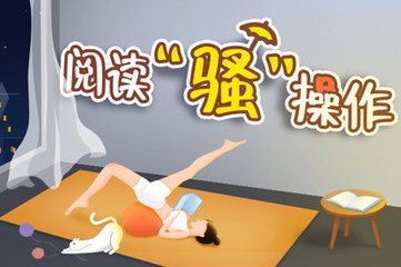 菲律宾大学普及程度